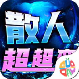 3733烈火战神手游