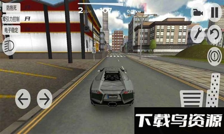 超凡赛车游戏截图3