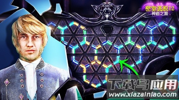 密室逃脱12神庙之旅官方正版截图4