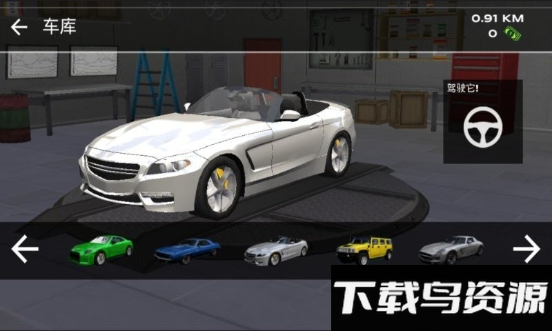 超凡赛车3d模拟器截图1