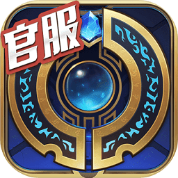 超凡对决游戏