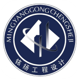 铭扬掌上移动办公系统最新版