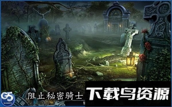 铭刻紫月预言最新版