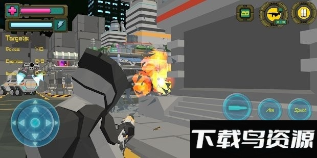 超光速射击手机版截图3