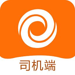百城物联司机端软件