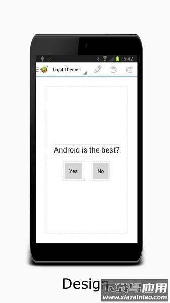 aideapp官方版截图1