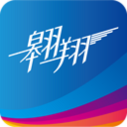 翱翔官方版