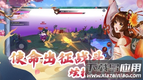 绽灵乱世红包版手游截图3