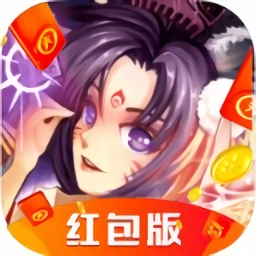 绽灵乱世红包版手游