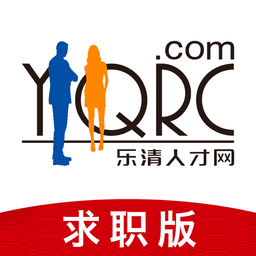 乐清人才网找工作