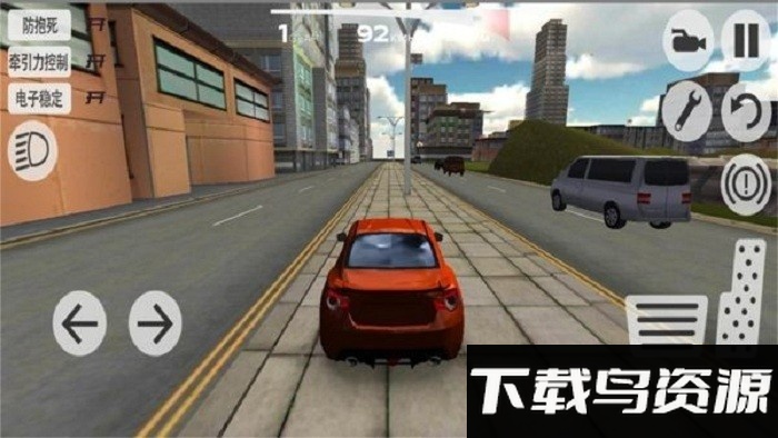 赛道特技大师游戏截图1