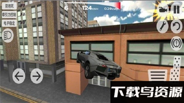 赛道特技大师游戏截图3