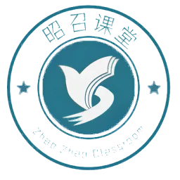 昭召课堂app