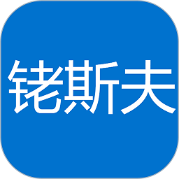 铑斯夫三元催化报价软件