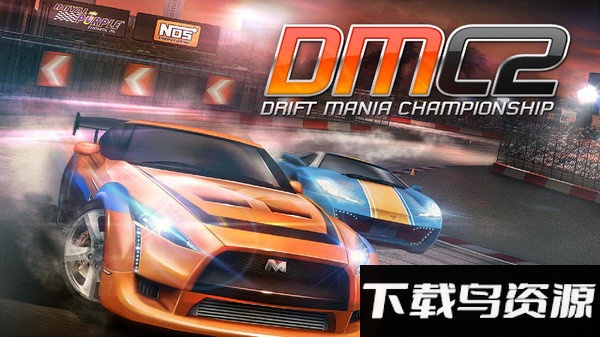 赛车拉力锦标赛手机版截图2