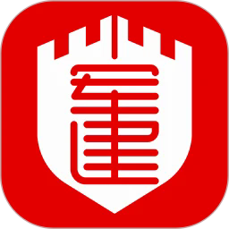 军建教育app