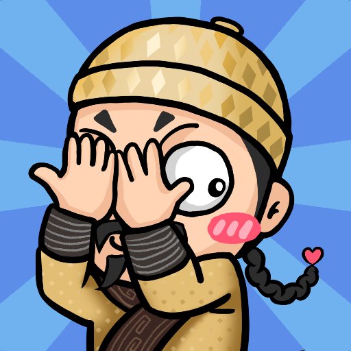 不能播的剧情官方版