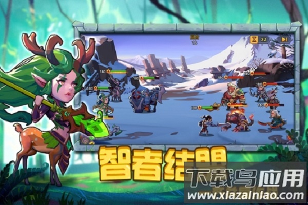 圣魂手游果盘版