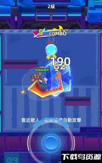 赛博召唤游戏截图4