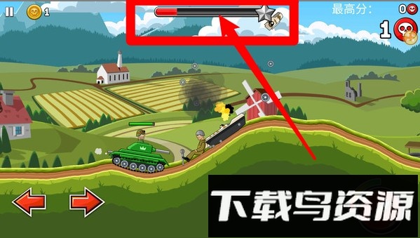 铁骑突袭