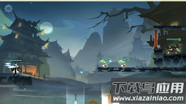 末剑腾讯手游截图1