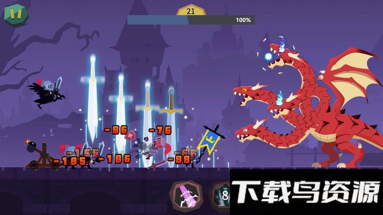 魔龙守卫最新版截图1