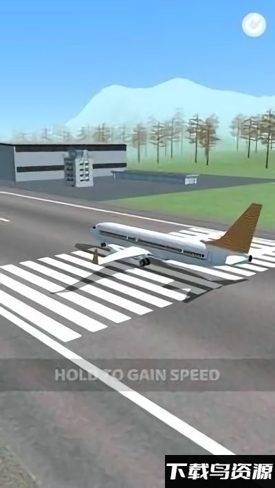 飞机失事3d游戏截图4