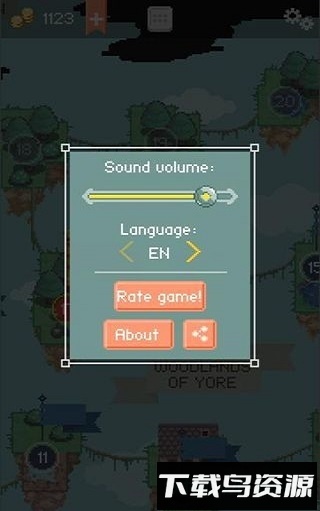骰子英雄手机版(idce heroes)截图3