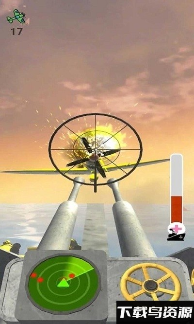 防空射击英雄游戏截图1