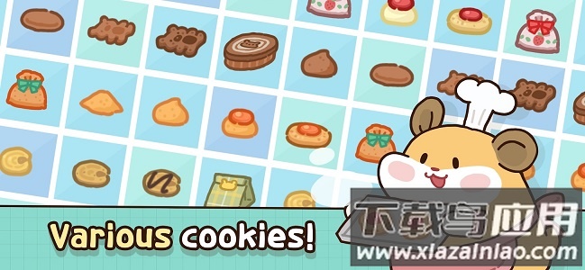 仓鼠饼干工厂游戏(HamsterCookieFactory)截图1