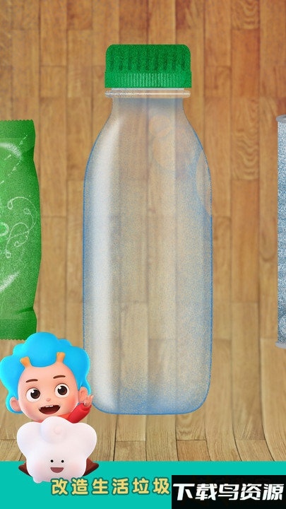 鸭鸭手工玩具游戏截图4