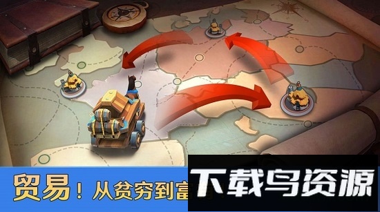 铁骑帝国手游截图2