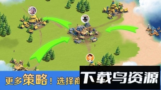 铁骑帝国手游截图3
