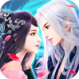 万古仙缘抖音版游戏
