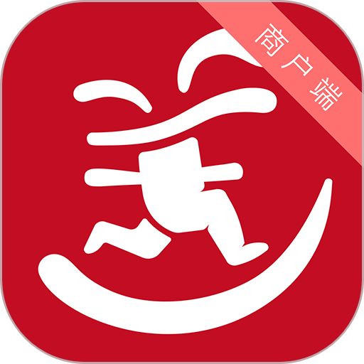 一送到店软件