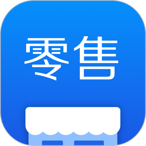 有赞门店管理软件