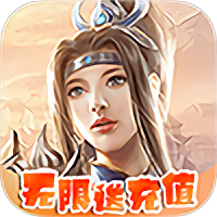 龙焰酒馆bt版