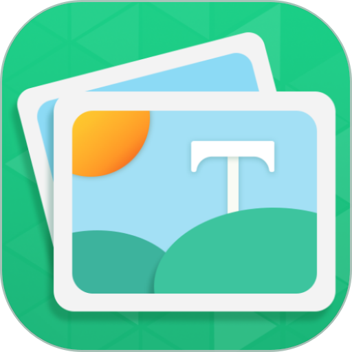 图片加字软件app
