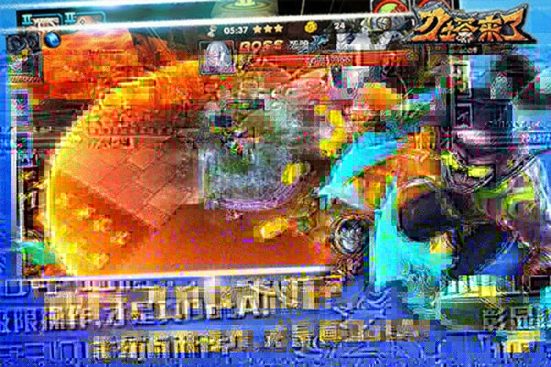 刀塔来了手游最新版截图2