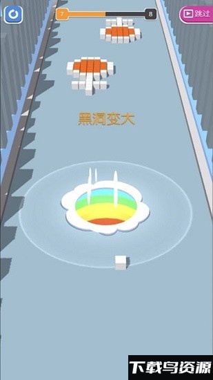黑洞大闯关游戏截图2