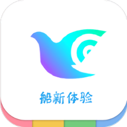 鸽纸工具箱正式版