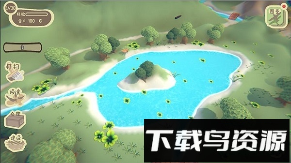 鸟之森手游截图2