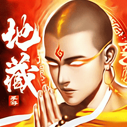 寻仙问情记游戏