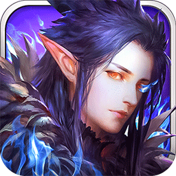 魔域世界青春版