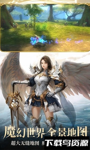 魔剑士血脉游戏下载