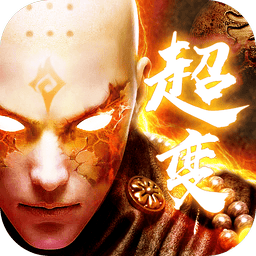 幻想仙灵手机版
