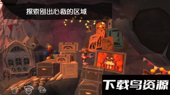 魔窟冒险汉化版下载