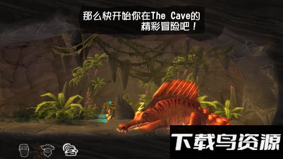 魔窟冒险中文版截图1