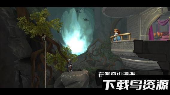 魔窟冒险中文版截图3