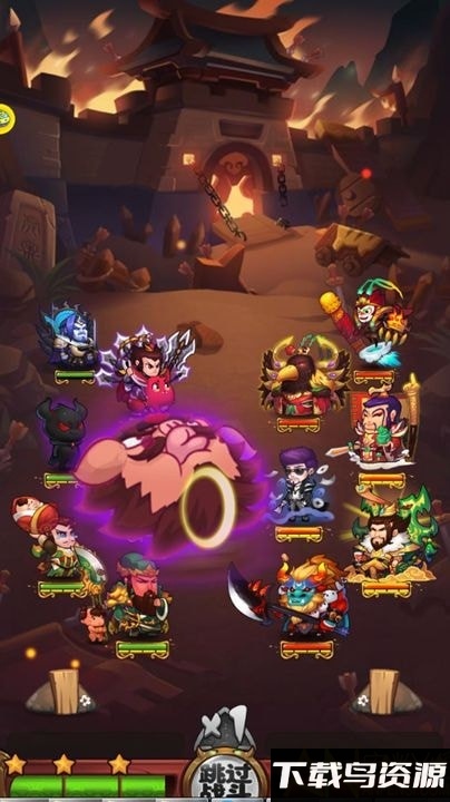 魔王大乱斗华为版截图3